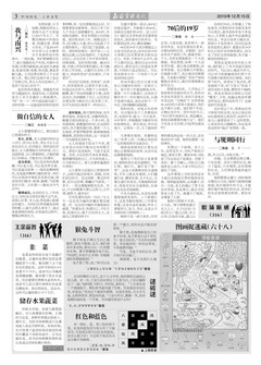 首页| J9九游国际集团中国官方网站