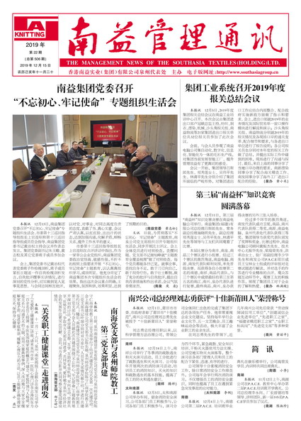 首页| J9九游国际集团中国官方网站