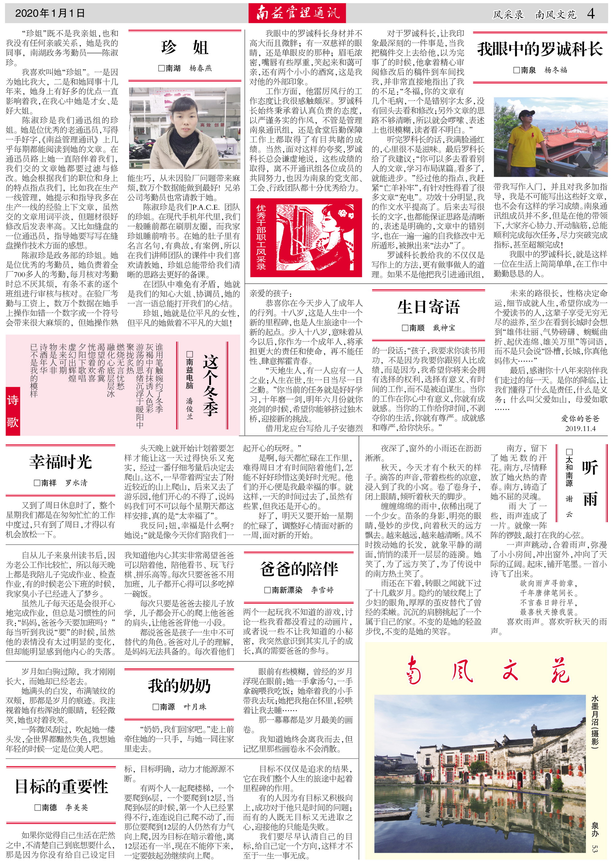 首页| J9九游国际集团中国官方网站