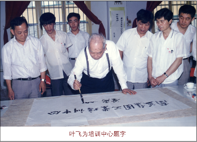 首页| J9九游国际集团中国官方网站