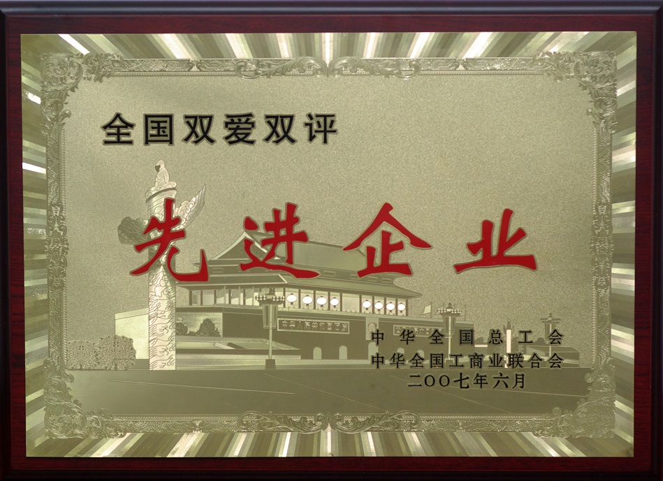 首页| J9九游国际集团中国官方网站