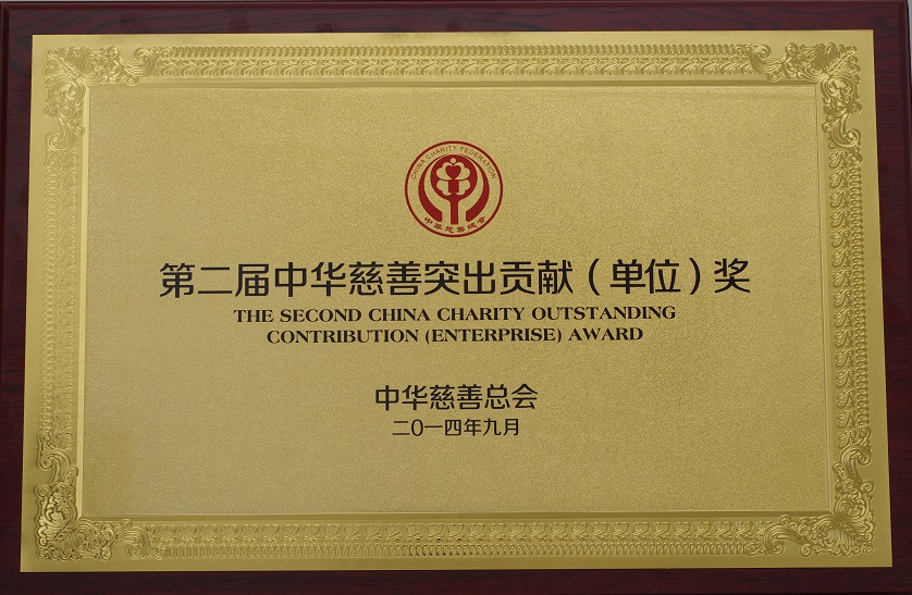 首页| J9九游国际集团中国官方网站