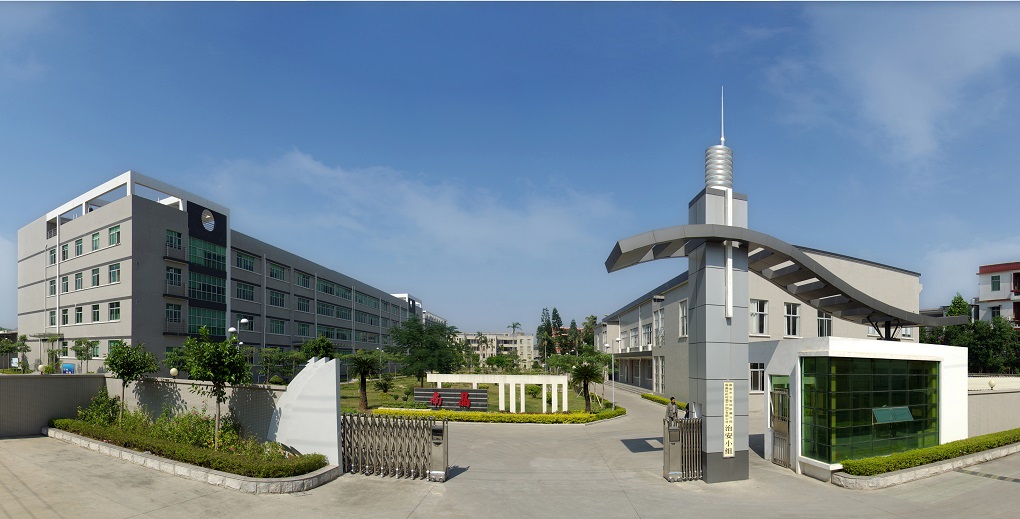 首页| J9九游国际集团中国官方网站