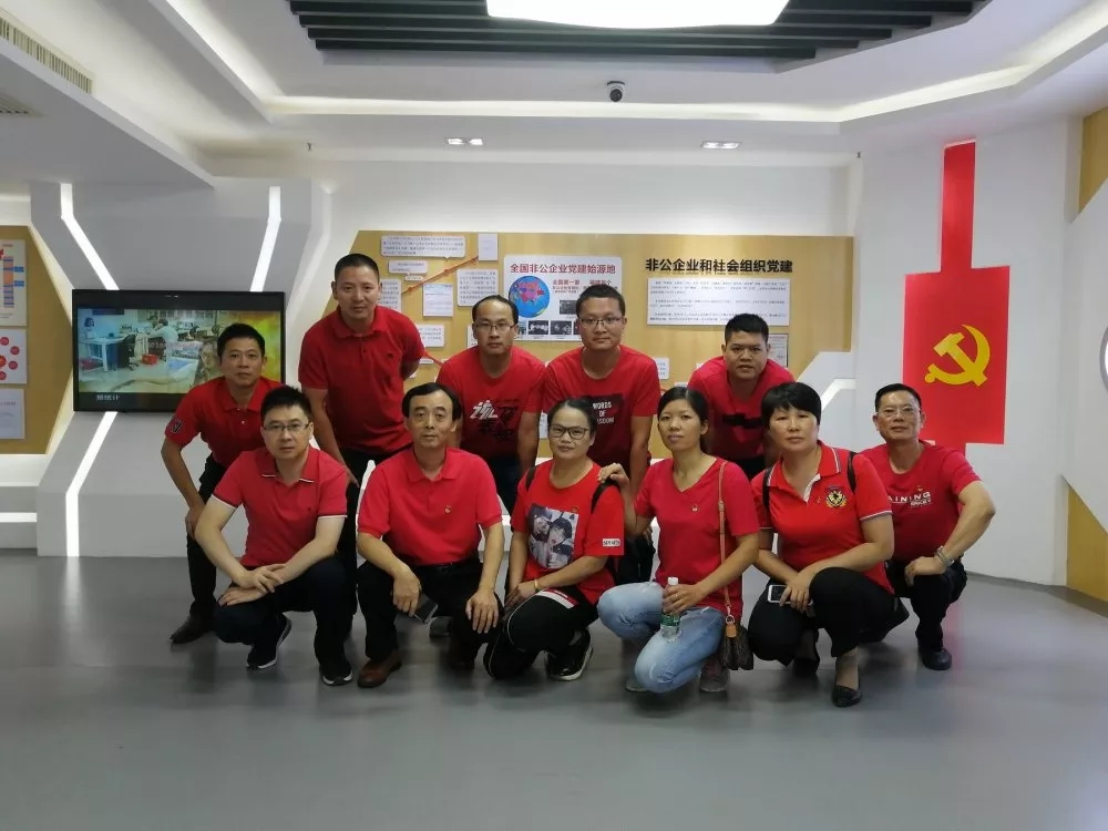 首页| J9九游国际集团中国官方网站