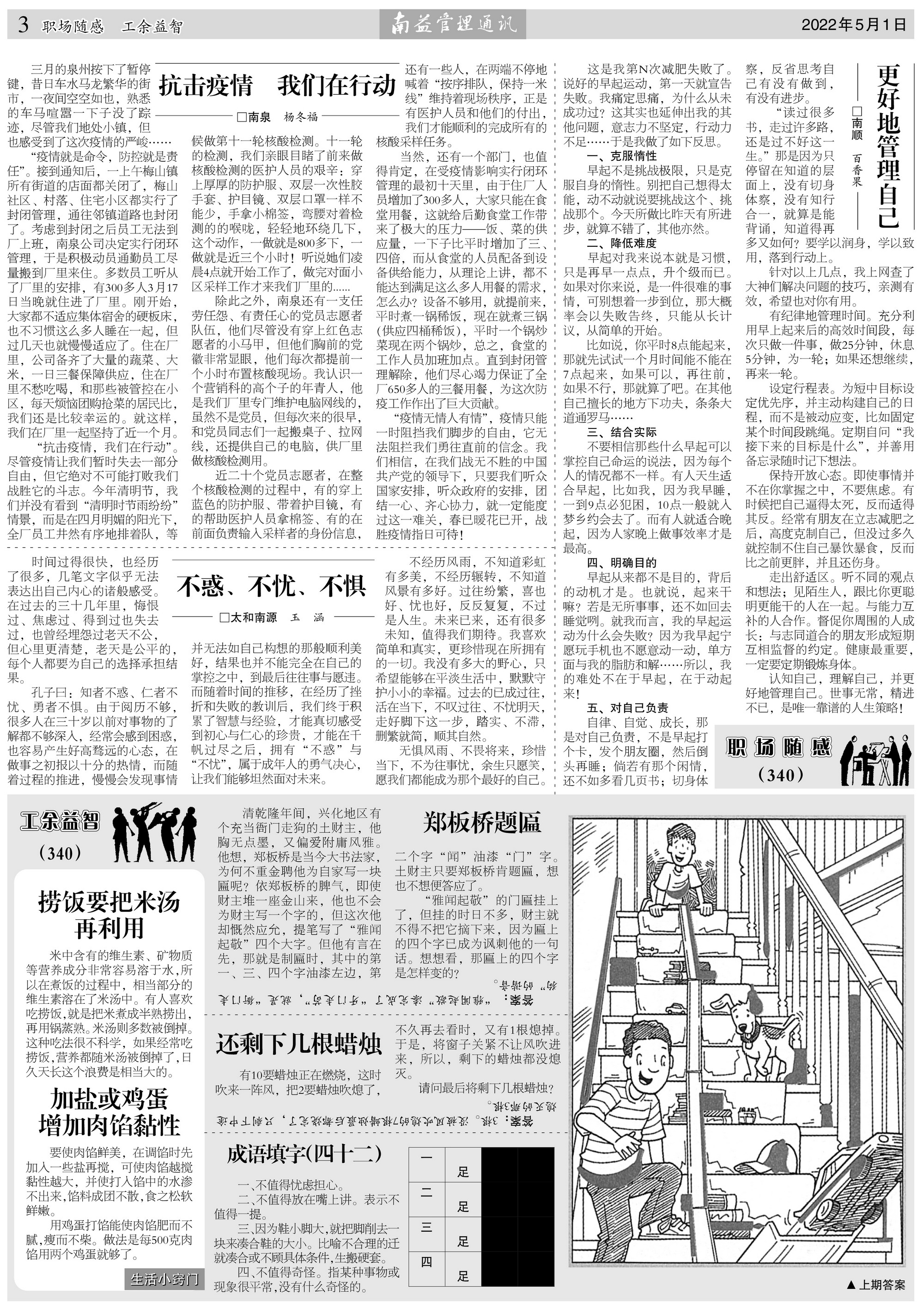 首页| J9九游国际集团中国官方网站