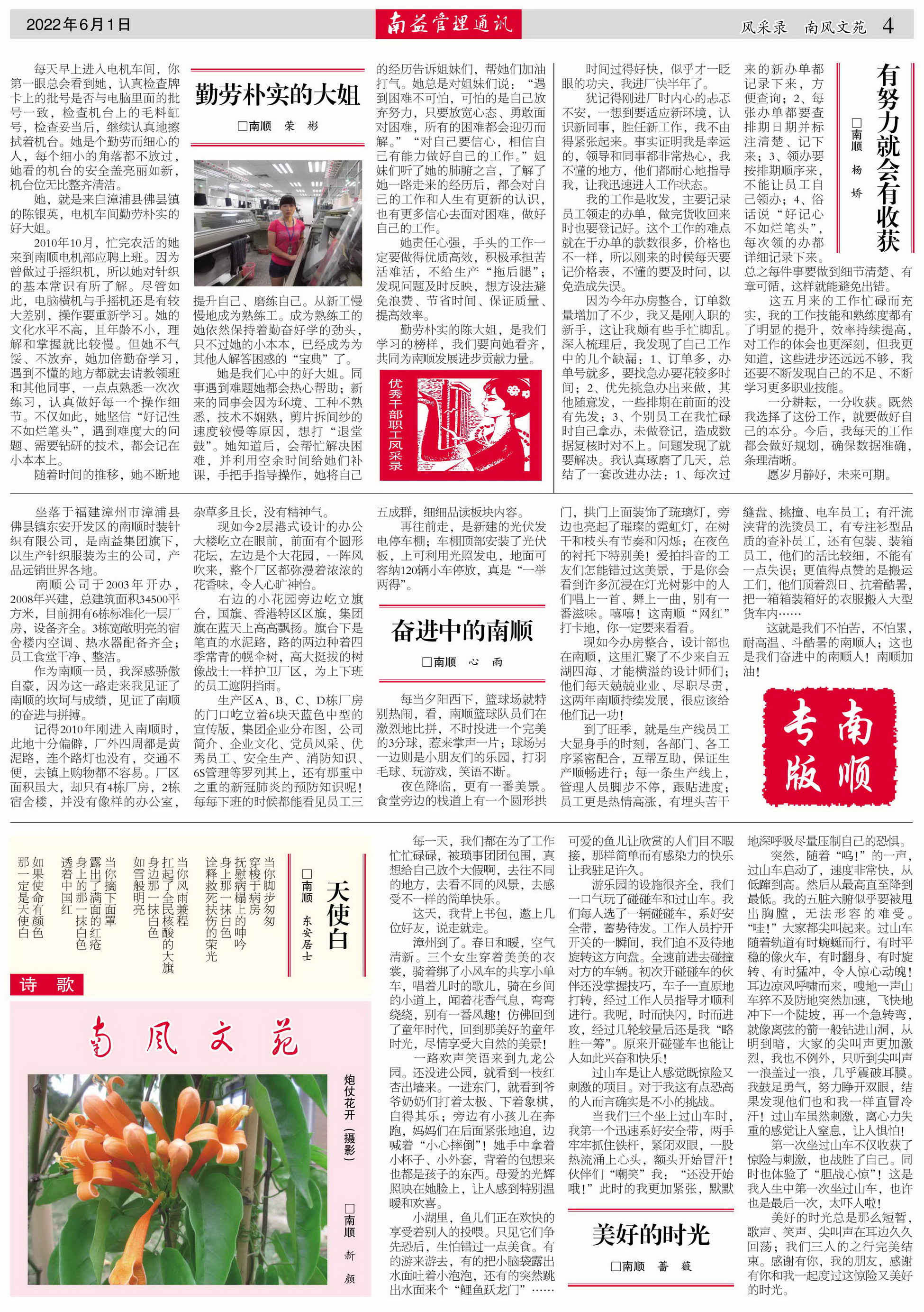 首页| J9九游国际集团中国官方网站