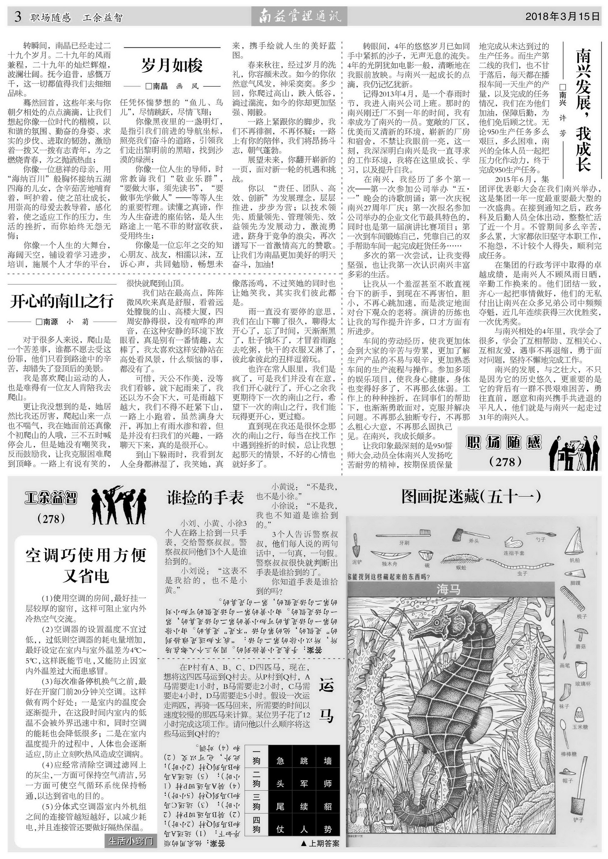 首页| J9九游国际集团中国官方网站