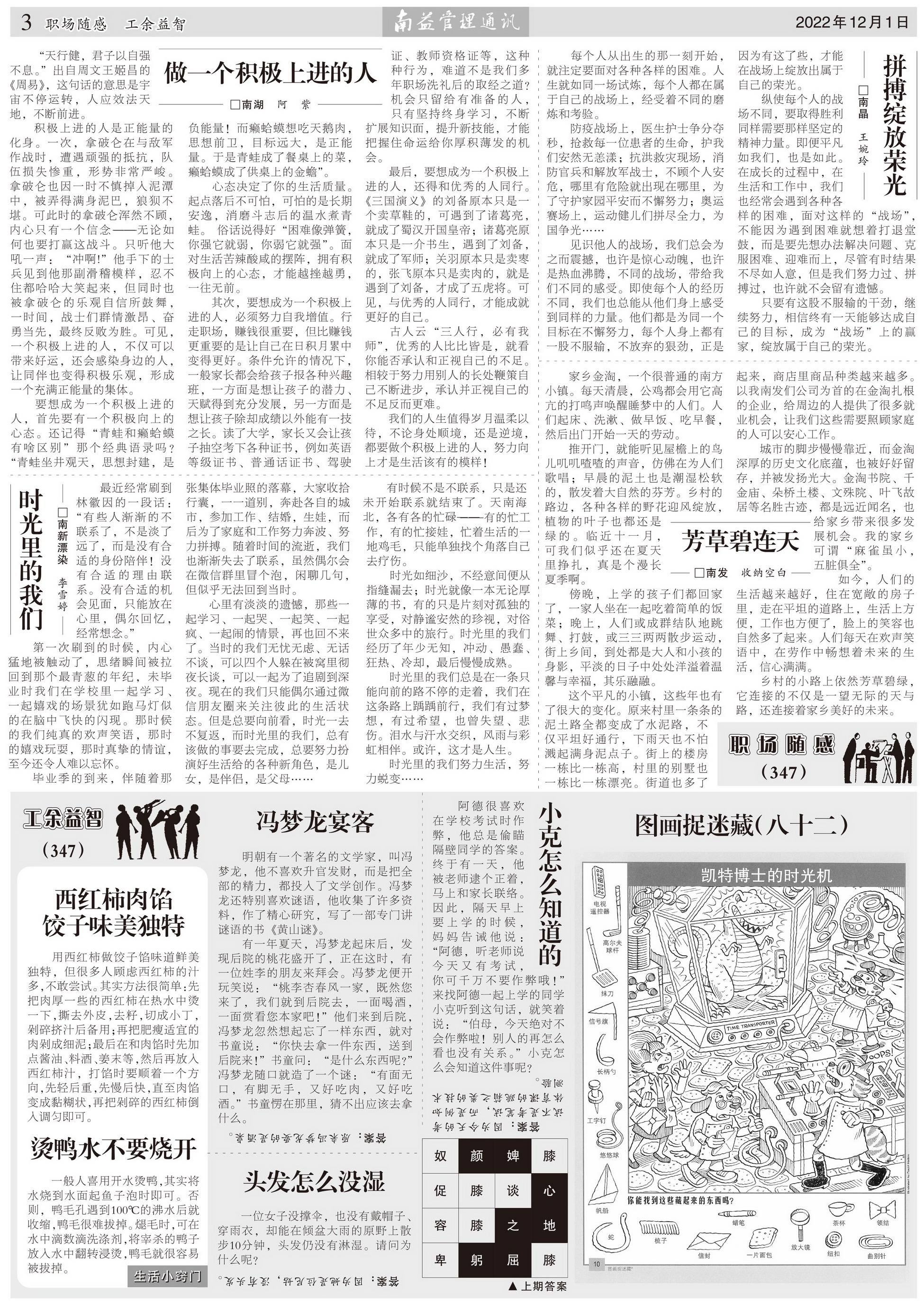 首页| J9九游国际集团中国官方网站