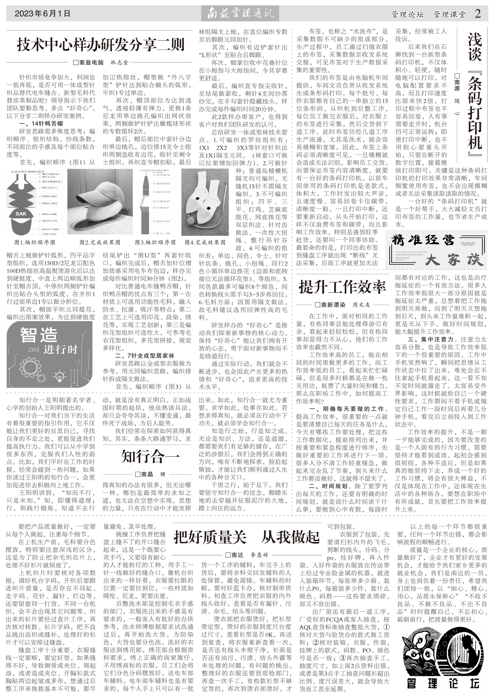 首页| J9九游国际集团中国官方网站