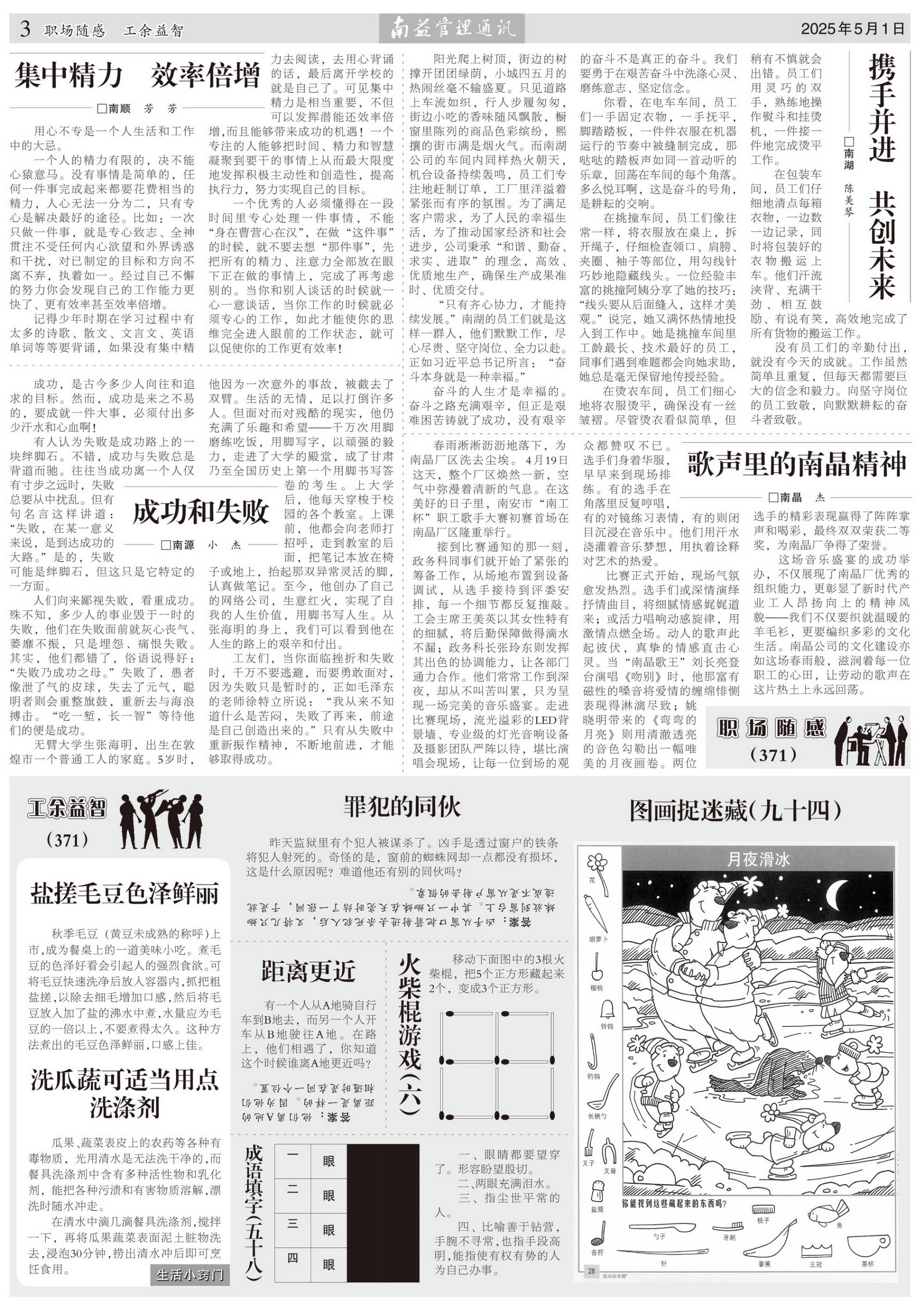 首页| J9九游国际集团中国官方网站